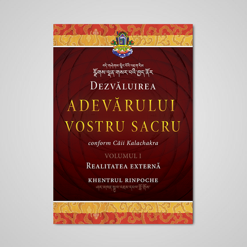 Dezvăluirea Adevărului Vostru Sacru, Volumul 1: Realitatea Externă