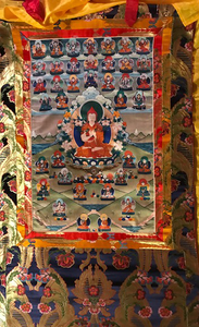 35 Dharma Kings of Shambhala (consecrated)